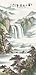 Grace Art Asian Wall Scroll, Infinite Mountain River