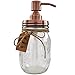 Premium Home Quality Copper Mason Jar Soap Dispenser - Stainless Steel Pump for Liquid Dish, Hand Soap or Lotions - includes Iconic, Vintage Ball 16 oz Glass Mason Jar for Kitchen or Bathroom