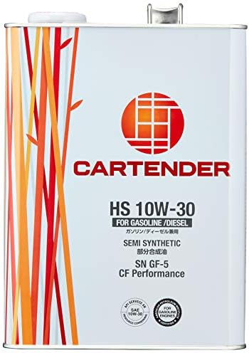 おすすめ特集 カーテンダー エンジンオイル Hs 10w 30 4l ガソリン Cartender 部分合成油 ディーゼル兼用油