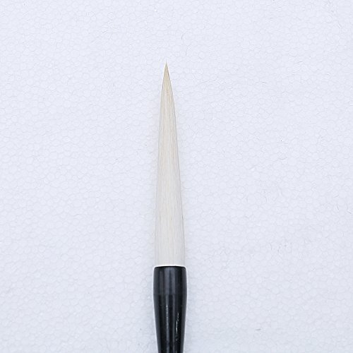 MB030 Hmay Artist's Calligraphy and Sumi Brush - Specially for Landscape Painting and Line Drawing - Thumbnail 4