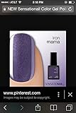 NEW Sensationail Color Gel Polish 71775 Iron-Mama