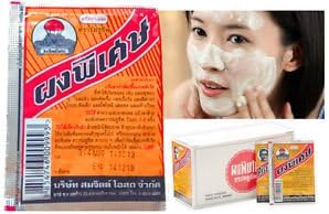 6 X 3g PISES Powder Parachute Thai Herb Acne Pimple Wound Ulcer Treatment Anti Bacterial