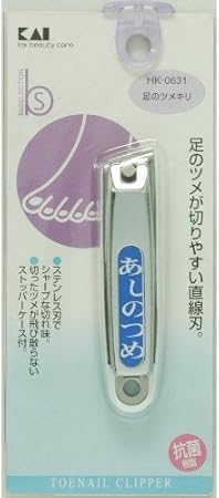 Amazon Beセレクション 足のツメキリ Beセレクション 爪切り 通販