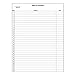 BookFactory Engineering Notebook - 96 Pages (.25'' Engineering Grid Format), 8 7/8'' x 11 1/4'', Engineering Lab Notebook, Blue Cover, Section Sewn Hardbound (Made in USA)