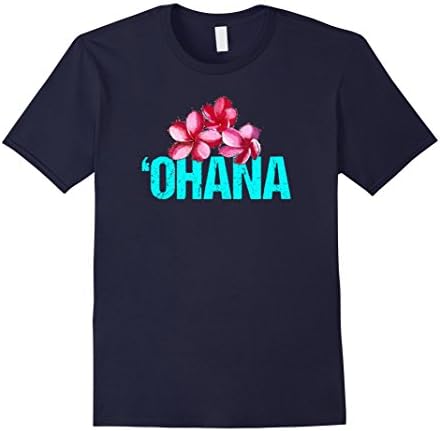 Mens HAWAIIAN 'OHANA Plumeria art T-Shirt Large Navy