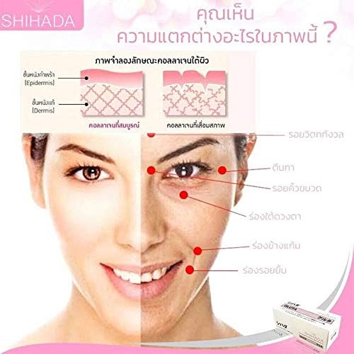 Gluta Premium Collagen White skin Anti-aging Reduce wrinkles freckles, freckles,all types of acne brighten skin. 50 pills.feel it within 7 days.