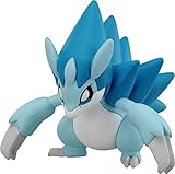 Takaratomy Pokemon Sun & Moon Mini Emc-24 Sandslash Alolan Form Action Figure, 1.5