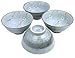 M.V. Trading Set of Four Japanese Sakura Cherry Blossom Large Noodle/Soup Bowls 6 1/4 Inches