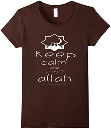 Womens Ramadan Kareem / Mubarak Islamic Gift T-Shirt Large Brown
