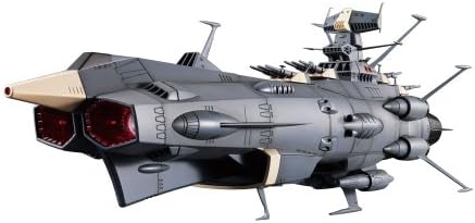 Soul of Chogokin : GX-58 Earth Defense Force Flag Ship Andromeda