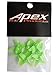 Apex RC Products Blade Inductrix Neon Green CW CCW Props - 2 Sets (8 Props) #9060G