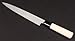 Stainless Steel Sushi Sashimi Knife