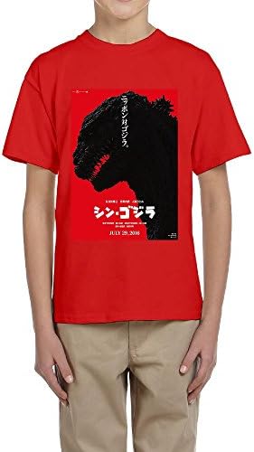 PONTAON Kids Godzilla 2016 Logo T-shirt