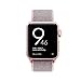 Easy Watch Sport Loop Band, Fastener Adjustable Closure Wrist Strap Lightweight Breathable Nylon Replacement Band for Apple Watch Nike+, Series 3/2/1, Sport, Edition (42MM, Pale Pink & Pink Sand)