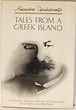 Tales from a Greek Island, Papadiamantis, Alexandros, 0801833337