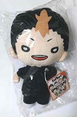 haikyuu plush amazon