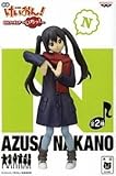 Eiga K-On!