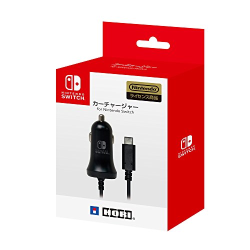 Car Charger for Nintendo Switch [Hori]