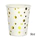 BAKHUK Gold Dot Disposable Wedding Paper Plates and Cups Set For 60, Gold Metallic Foil 60 Dinner Plates 60 Dessert Plates and 60 Cups for Bridal Baby Shower Wedding Birthday Party