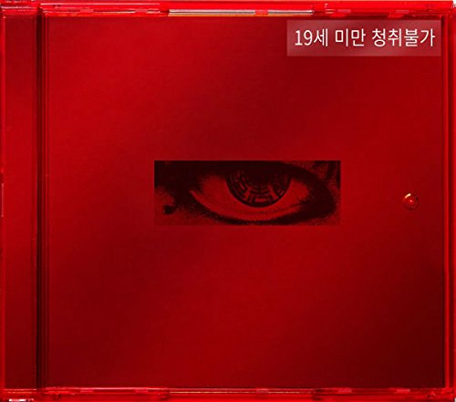 G-dragon - [kwon ji yong] usb with serial number