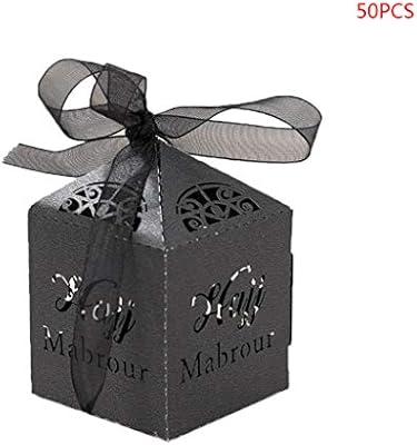 Usohiral 50 Pcs Set Eid Mubarak Paper Gift Box Ramadan Islamic