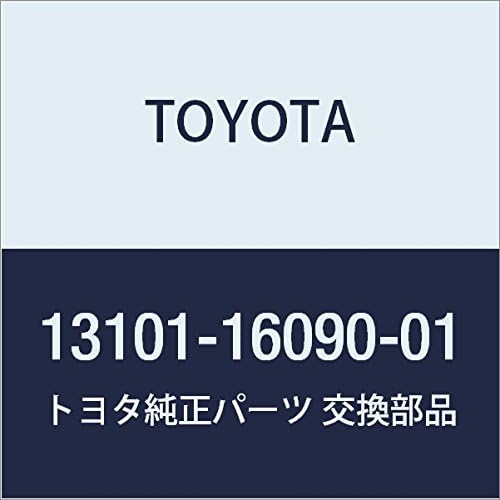 Toyota 13101 37081