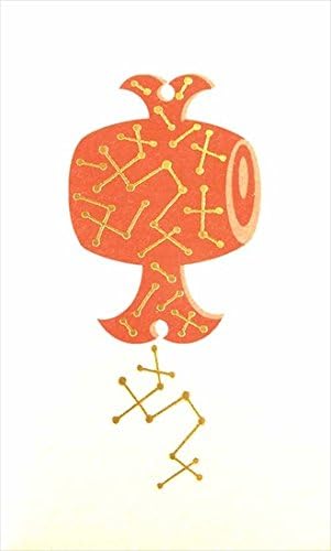 Amazon Co Jp 加藤萬 和雑貨 祝い文 ポチ袋 祝袋 打出の小槌 3枚組 加藤萬 和雑貨 祝い文 ポチ袋 祝袋 打出の小槌 3枚組 3点 ホーム キッチン