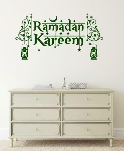 Ramadan Kareem Islam Muslim Holiday Wall Sticker Vinyl Decal Ramadan Kareem Islamic Beautiful Room Decor