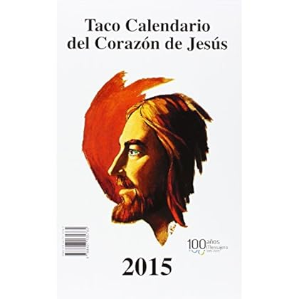Taco gigante 2015 (Corazon De Jesus 2015) Taco gigante 2015 (Corazon De Jesus 2015)