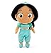 Disney Aladdin Princess Jasmine Toddler Plush Doll 12