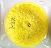 X-Haibei Chrysanthemum Birthday Cake Silicone Mold Shallow Pan Bread Pizza Baking Tray 8inch