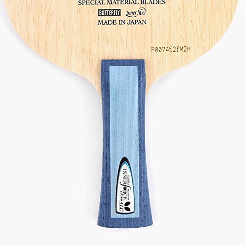 Amazoncom 1pcs Butterfly Innerforce Layer Alc Blade