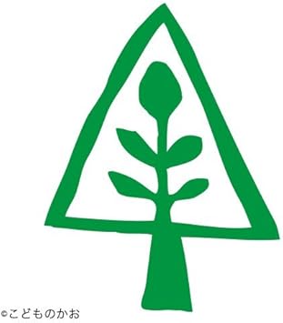 Amazon スケジュール浸透印スタンプ緑の木 インク グリーン 0556 5 こどものかお スタンプ 文房具 オフィス用品