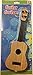 Children's 4-String Acoustic Guitar Toy, Early Education Simulation, Light Mahogany Color, Small Size - 11