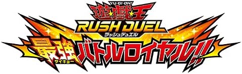 遊戯王ラッシュデュエル 最強バトルロイヤル 店舗特典 予約 最安値まとめてチェック Nintendo Switch 初のゲーム化 お馴染みのキャラ達が登場 対戦だけでなく オリジナルストーリーも楽しめる Daystar