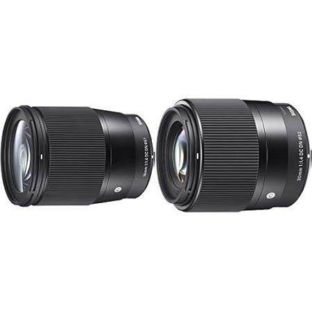 Sigma 16mm F1,4 DC DN Contemporary Objektiv (67mm Filtergewinde) für Sony-E Objektivbajonett & 30mm F1,4 DC DN Contemporary O