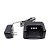 Original Li-ion Battery Charger with US Plug AC Wall Adapter 110-260V for TYT MD-380 Two Way Radio