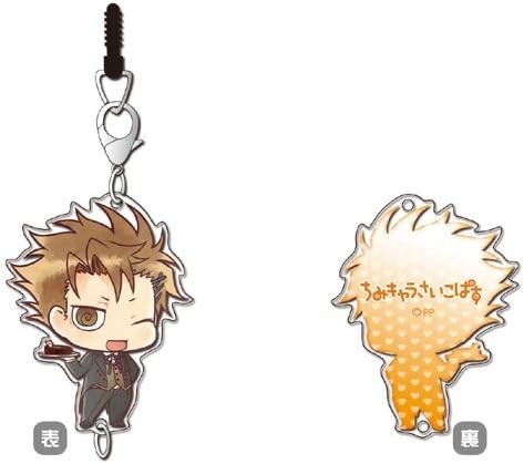 Amazon Psycho Pass サイコパス ちぇんコレ 縢秀星 執事ver かがり アニメ グッズ ストラップ イヤホンジャック キーホルダー ノイタミナ アニメ 萌えグッズ 通販