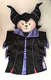 Disney Parks ShellieMay Duffy Friend Maleficent Plush Bear Clothes Shellie May