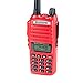 BaoFeng UV-82HP (RED) High Power Dual Band Radio: 136-174mhz (VHF) 400-520mhz (UHF) Amateur (Ham) Portable Two-Way primary
