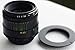 HELIOS-44-2 58mm F2 SLR Lens lente Bayonet Canon - EOS for Canon