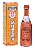 Five Photo Brand - First Aid Antiseptic - 7.44 Fl. Oz. (220 Ml.) (Genuine Solstice Product) - 1 bottle