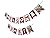 Race Car Racing Multi-Use Happy Birthday or Welcome Baby Shower Party Banner Decoration (23ft Ribbon)