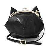 RubySports Cute Cat Ear Pu Leather Pouch Clutch Purse Mini Cross Body Shoulder Tote Bags Wallet for women