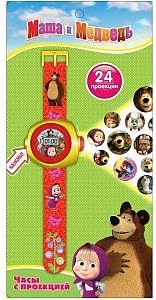 WATCH "THE UMKA" MASHA AND THE BEAR, WITH PROJECTION, IN ASSORT. ЧАСЫ "УМКА" МАША И МЕДВЕДЬ, С ПРОЕКЦИЕЙ, В АССОРТ.