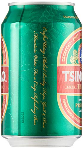 TSINGTAO-chinesisches-Dosenbier-47-vol-Einwegpfand-24er-Pack-24-x-033l