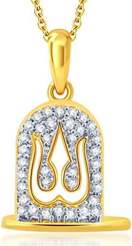Dazzling Gold and Rhodium Plated CZ Trishul God Pendant With Chain Fashion Jewellery India