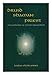 Druid - Shaman - Priest: Metaphors of Celtic Paganism by 