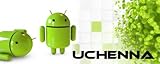Kitchen Personalised Coffee MUG - Android Design - Uchenna Book