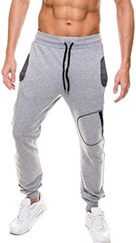 Men's Casual Sweatpants Trousers Drawstring Hip-Hop Long Pants Male Pants Light Grey XL